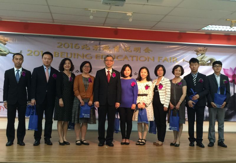 爆操女人大逼情系南洋 文化传播——随市教委、国际教育交流中心赴马来西亚、印度尼西亚工作简要
